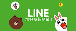 line