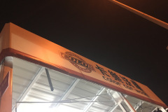 廣告招牌