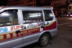 IMAG1046-1